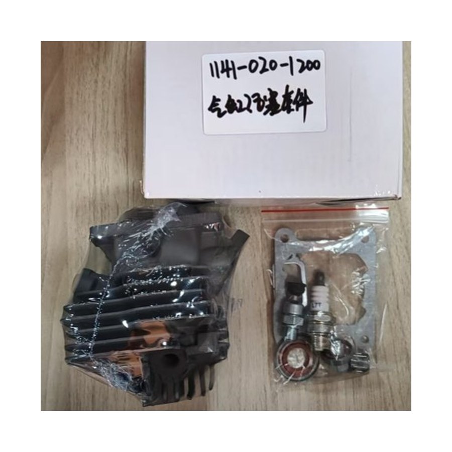 Cylinder & Piston Kit — Stihl MS261