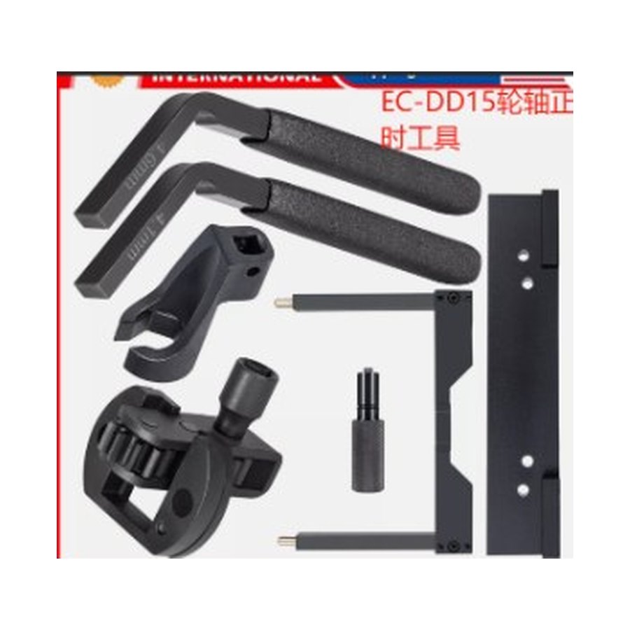 Camshaft Timing Tool — DD15
