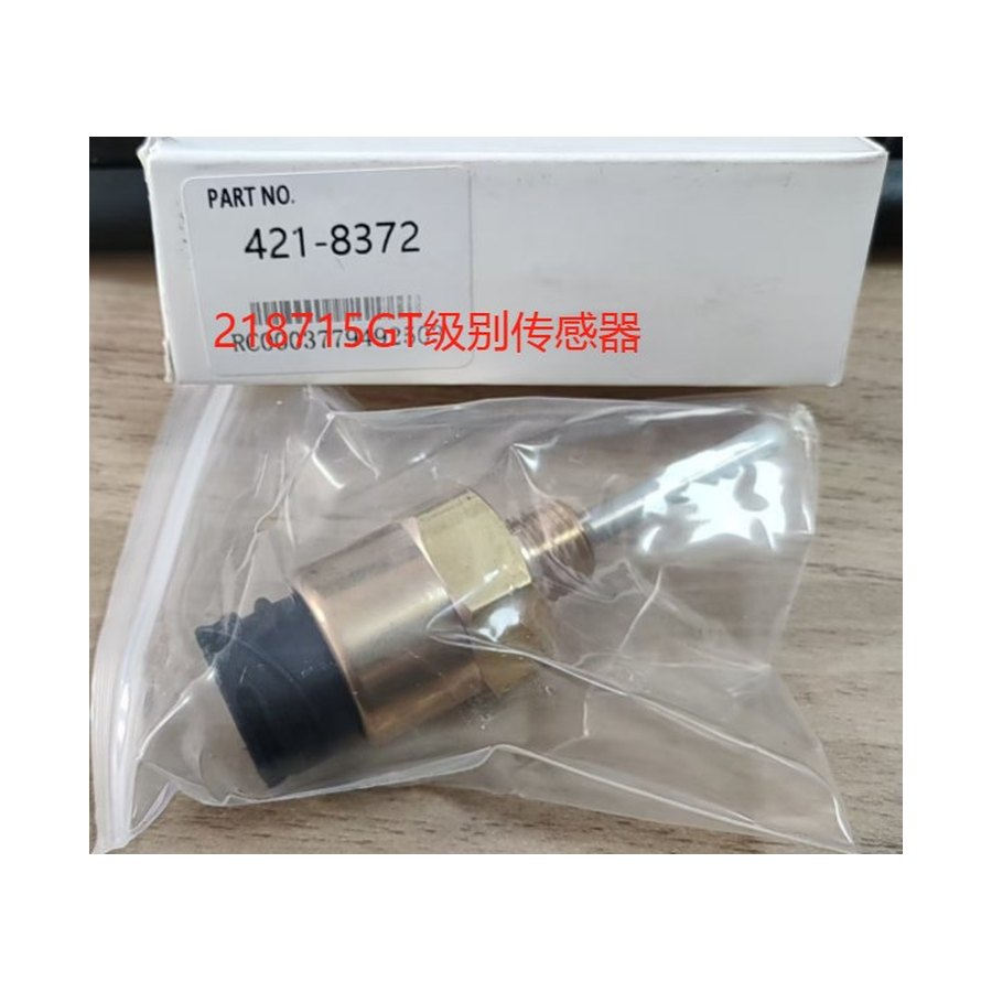 Level Sensor — 218715GT