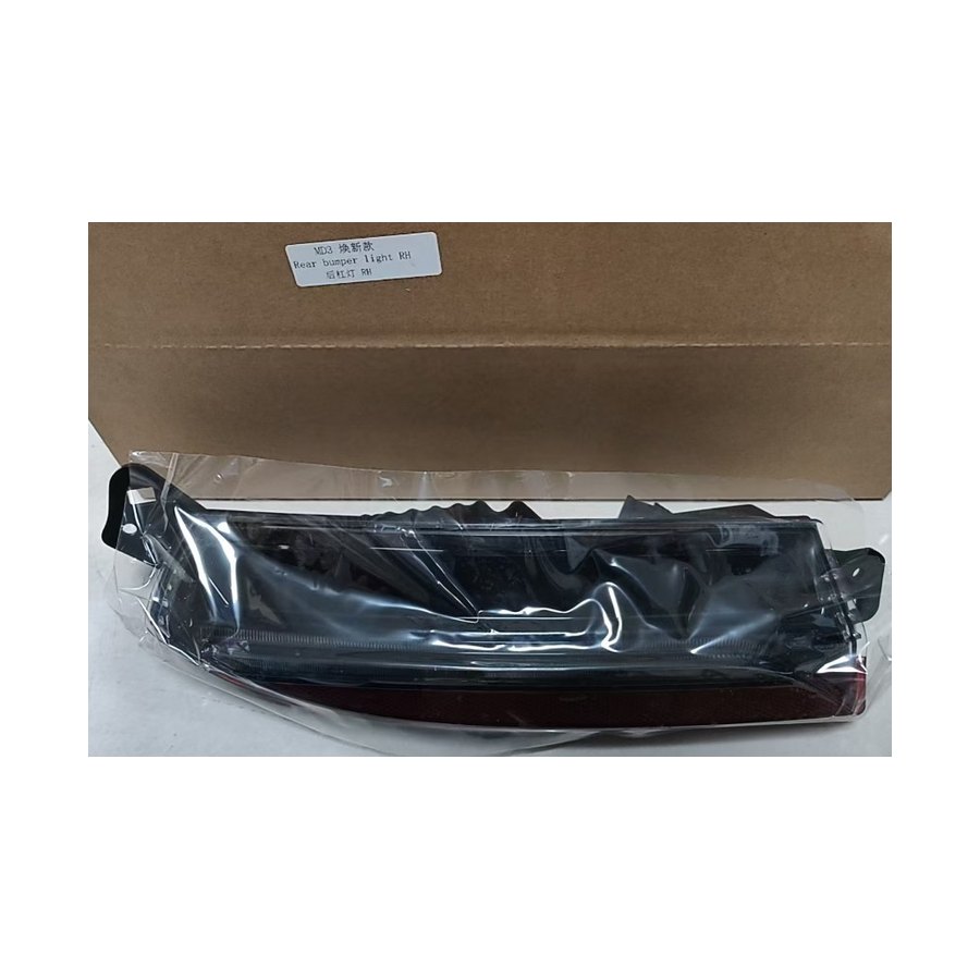 Tail Light, Right — Tesla Model 3 2024–2025