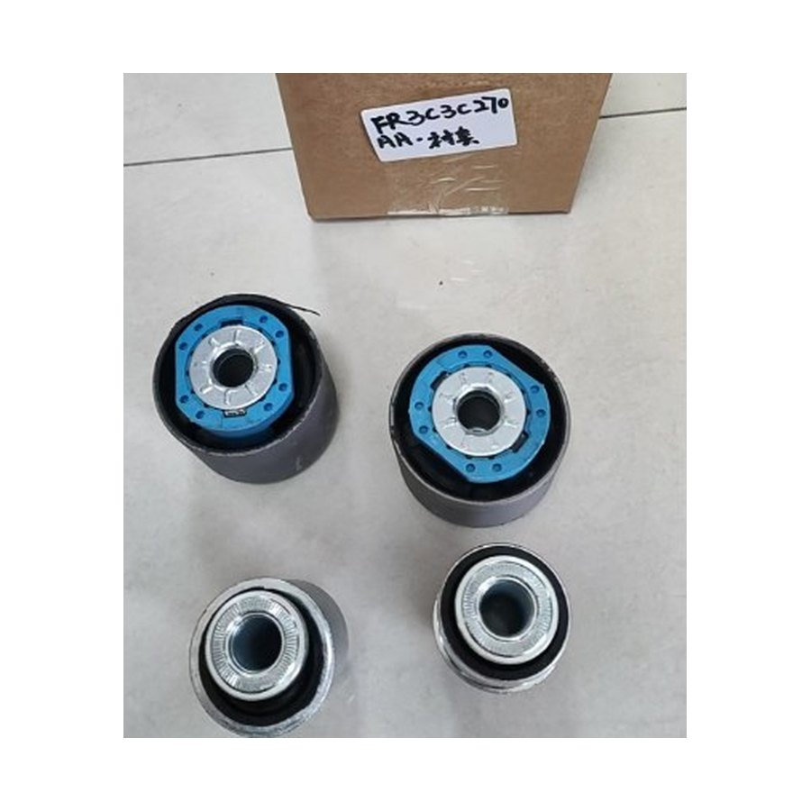 Rear Axle Suspension Bushing, 2 Pairs — Ford Fusion / Taurus / Mustang / Edge