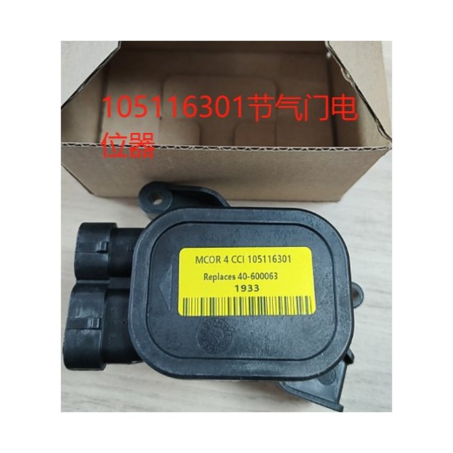 Throttle Position Sensor / Potentiometer — 105116301