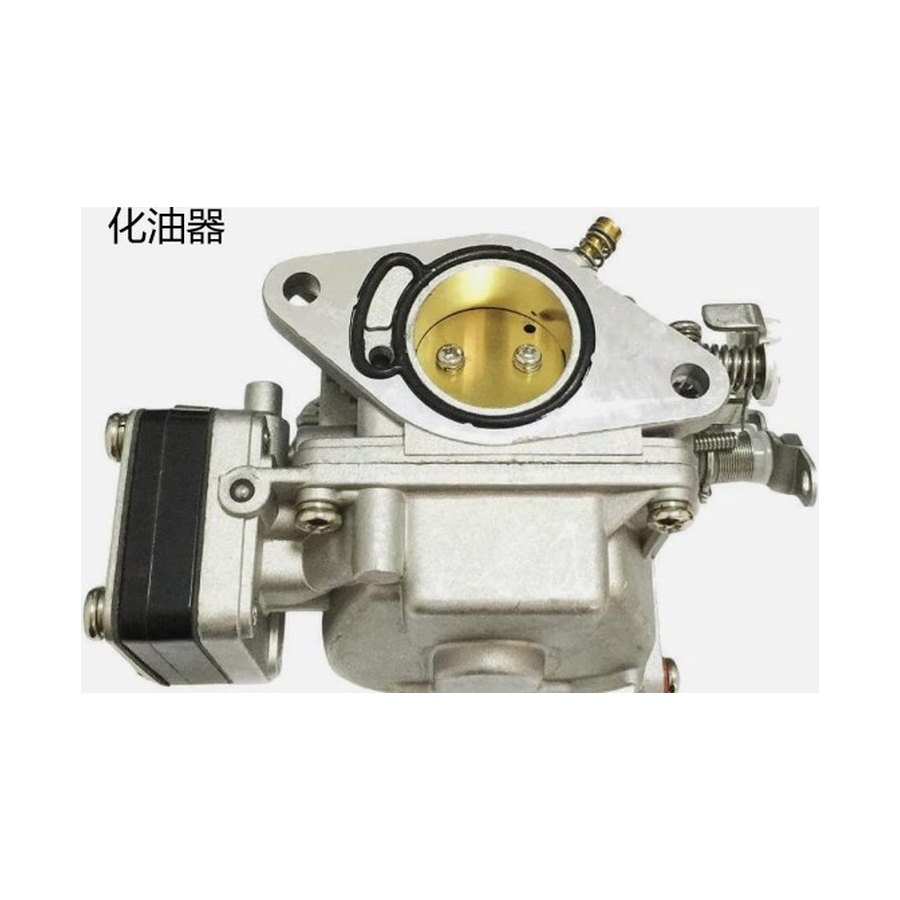 Carburetor — Tohatsu / Nissan 9.9, 15 & 18 HP