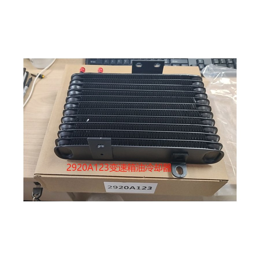 Transmission oil cooler