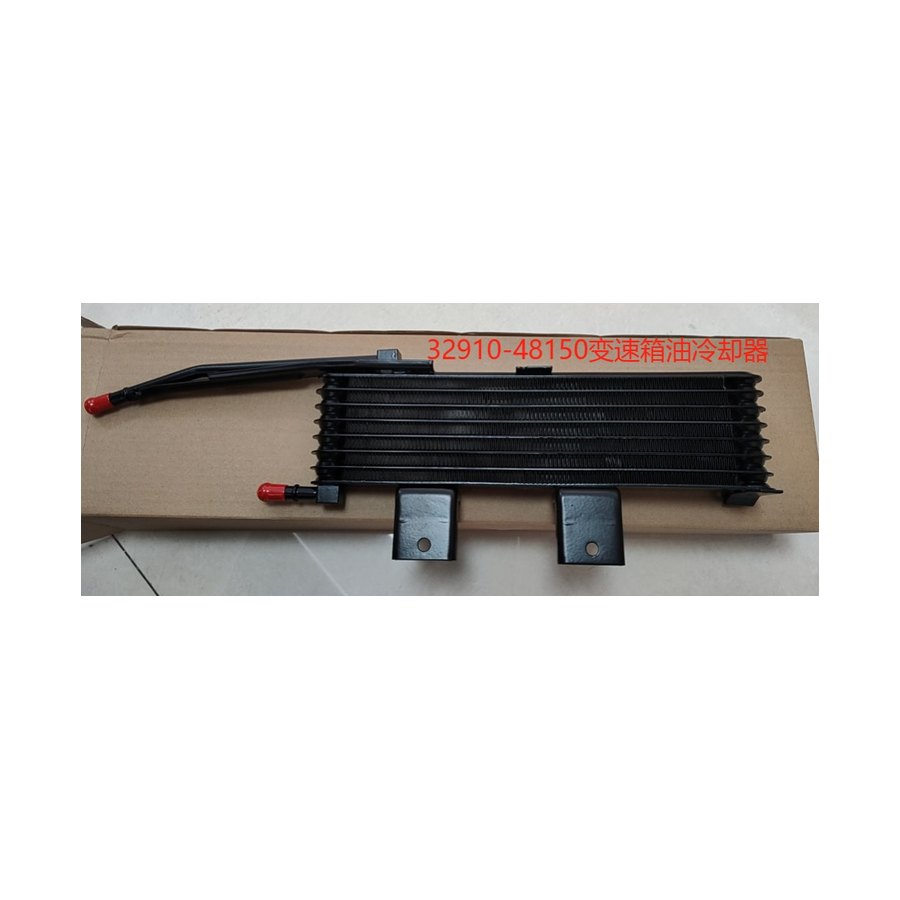 Transmission Oil Cooler — 32910-48150